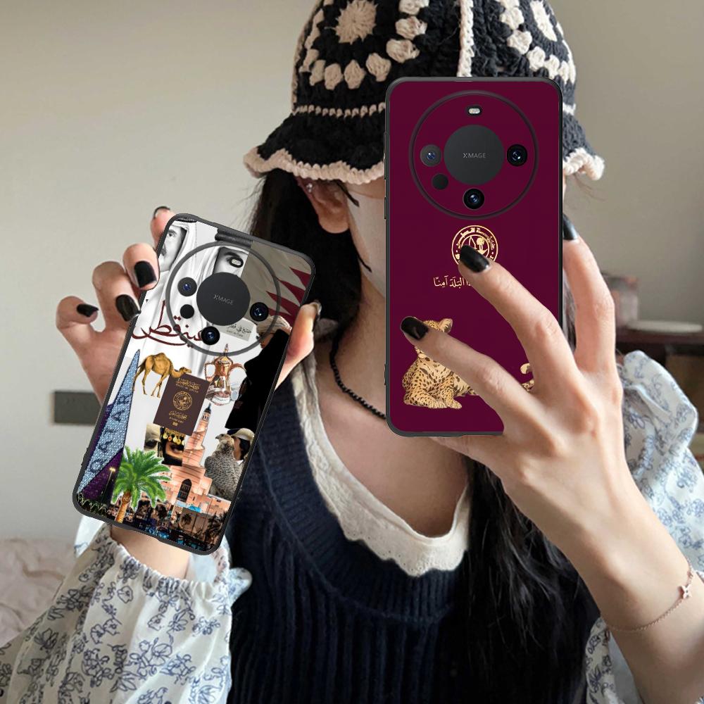 Phone Cases Qatar - Qatar Vlag Matte TPU Mobiele Telefoonhoesje