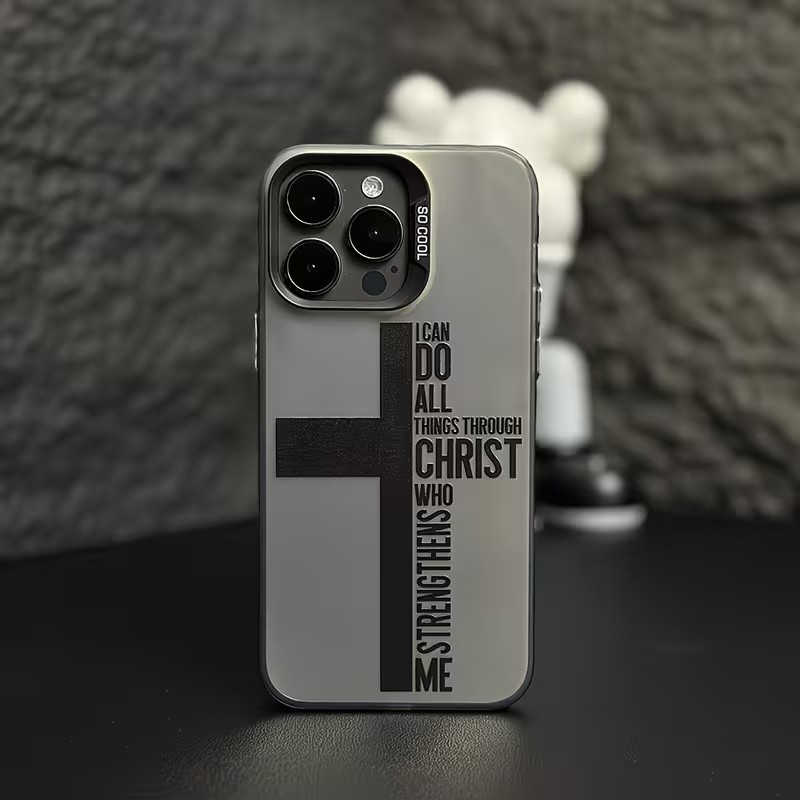 Phone Cases Like Loopy - Anti-vingerafdruk Cross Bible telefoonhoesje voor iPhone
