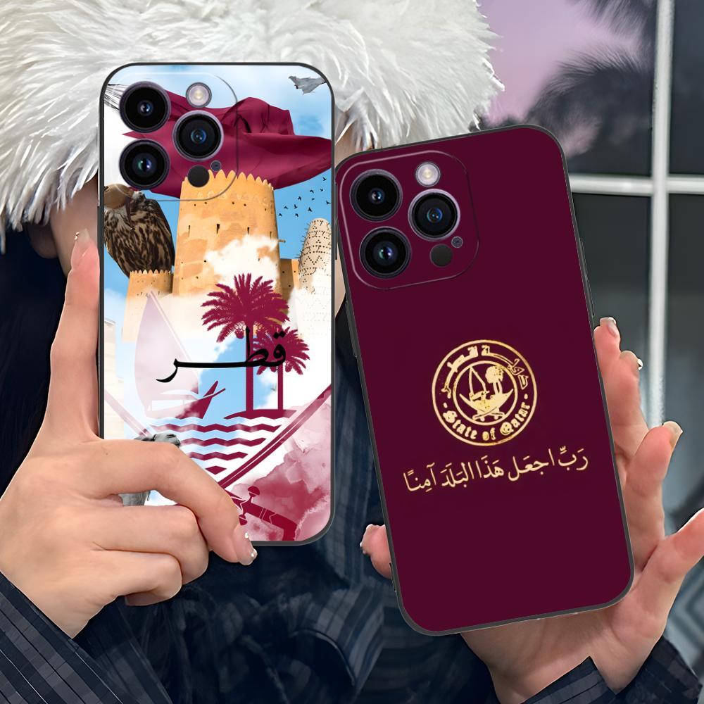 Qatar vlag mobiele telefoonhoe - Phone Cases Qatar recensie en prijs
