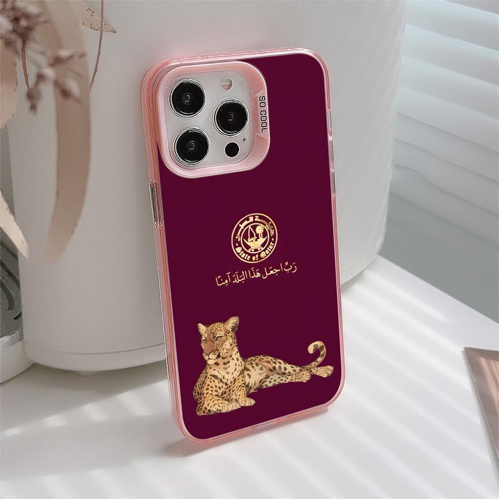 Qatar Vlag Roze Transparante M - Phone Cases Qatar recensie en prijs