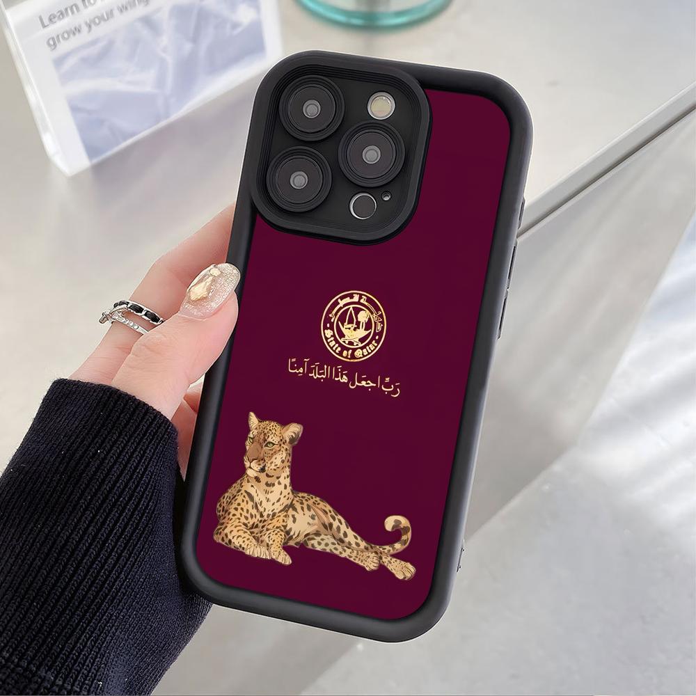 Qatar Vlag Verdikte TPU Mobiel - Phone Cases Qatar recensie en prijs