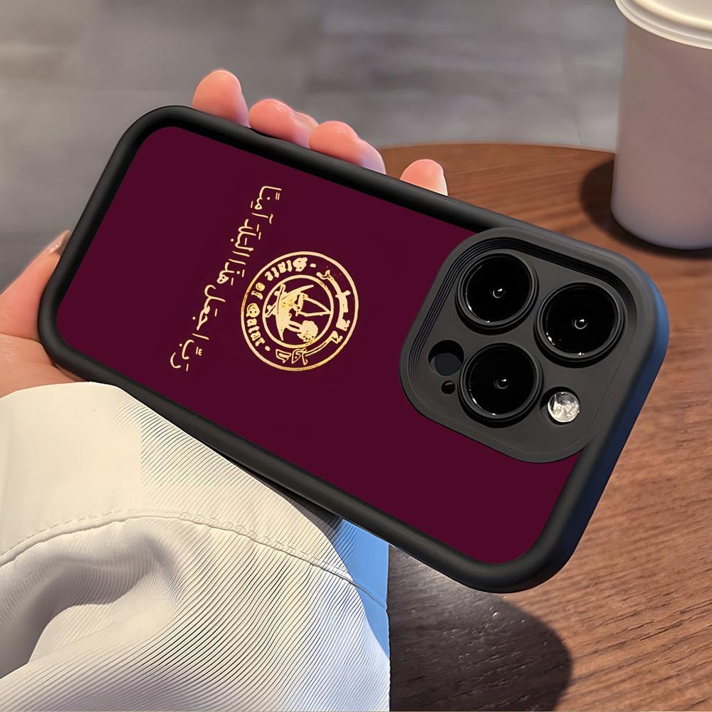 Qatar Vlag Verdikte TPU Mobiel - Phone Cases Qatar recensie en prijs