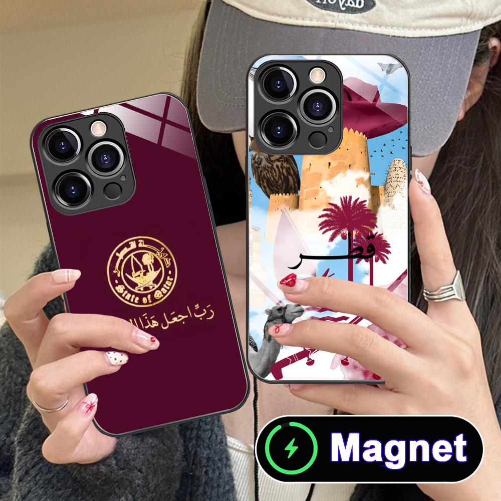 Qatar Vlag Glazen MagSafe Mobi - Phone Cases Qatar recensie en prijs