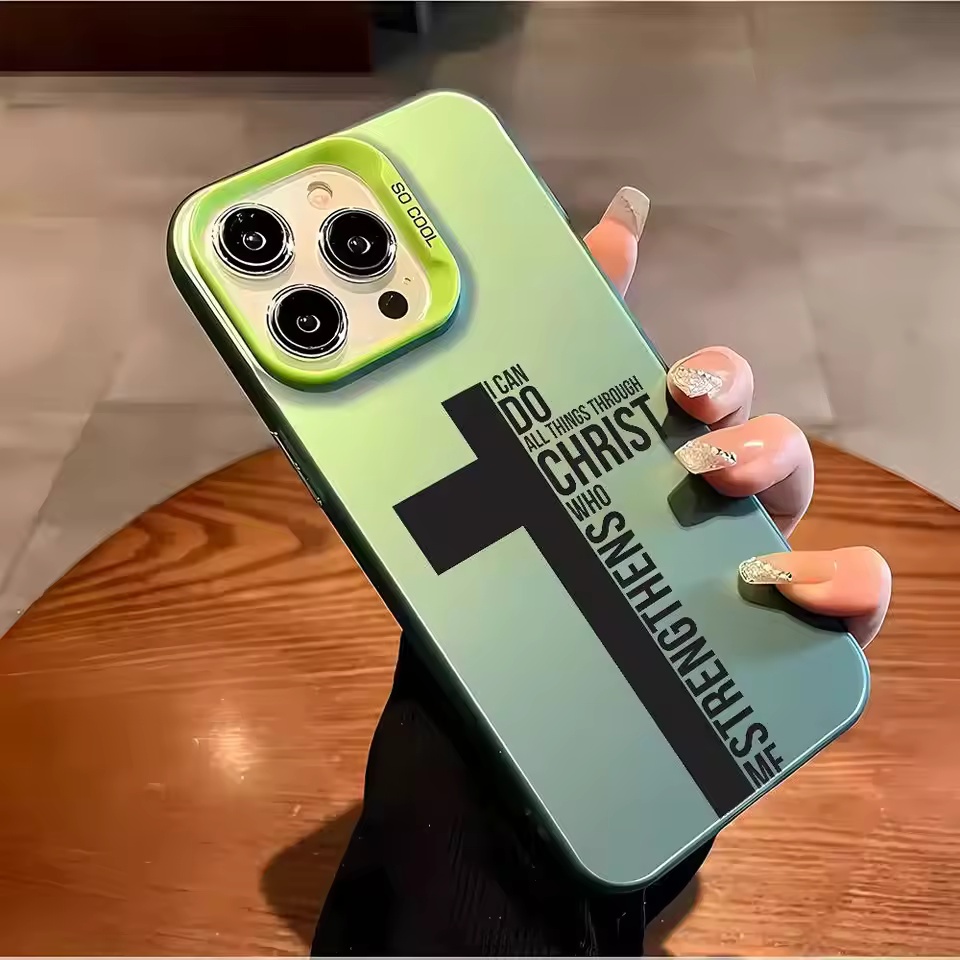 Anti-vingerafdruk Cross Bible  - Phone Cases Like Loopy recensie en prijs