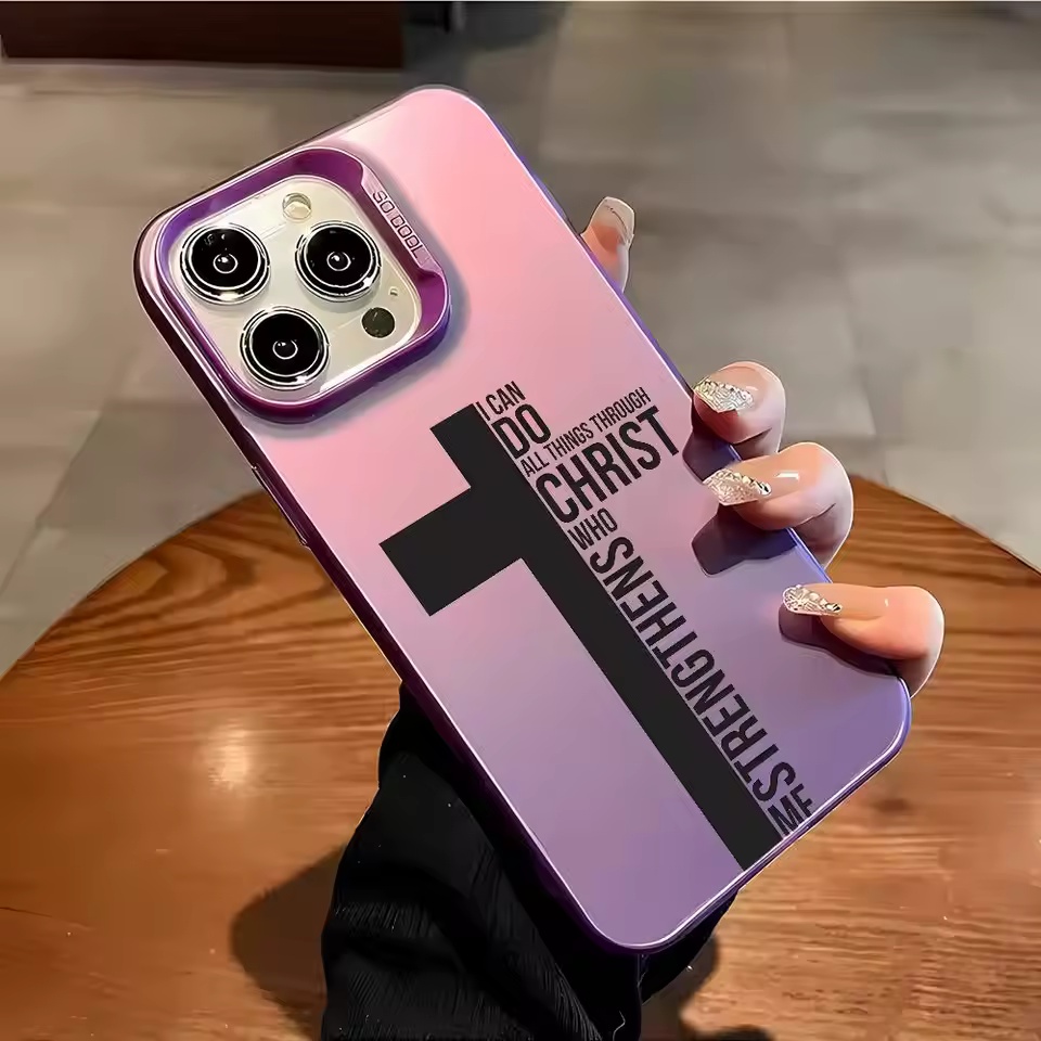 Anti-vingerafdruk Cross Bible  - Phone Cases Like Loopy recensie en prijs