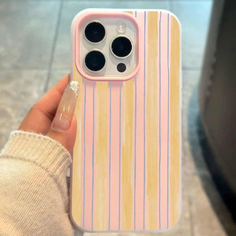 Stijlvolle geel gestreepte tel - Phone Cases Yellow recensie en prijs