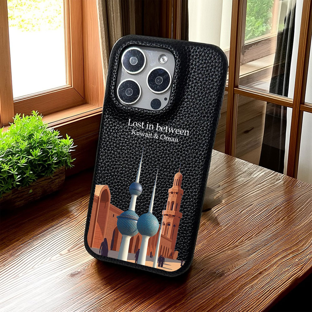 Koeweit Qatar telefoonhoesje v - Phone Cases Qatar recensie en prijs