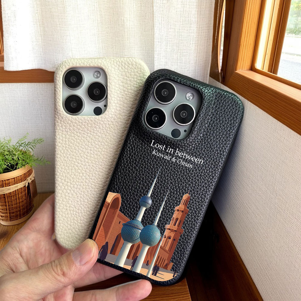 Koeweit Qatar telefoonhoesje v - Phone Cases Qatar recensie en prijs