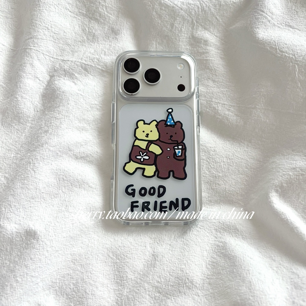 Koreaanse schattige gele & bru - Phone Cases Korea recensie en prijs