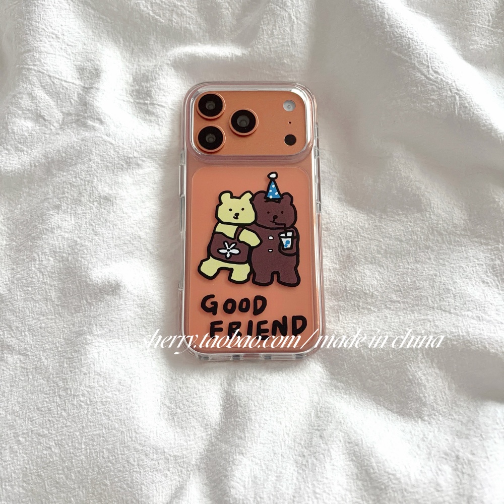 Koreaanse schattige gele & bru - Phone Cases Korea recensie en prijs