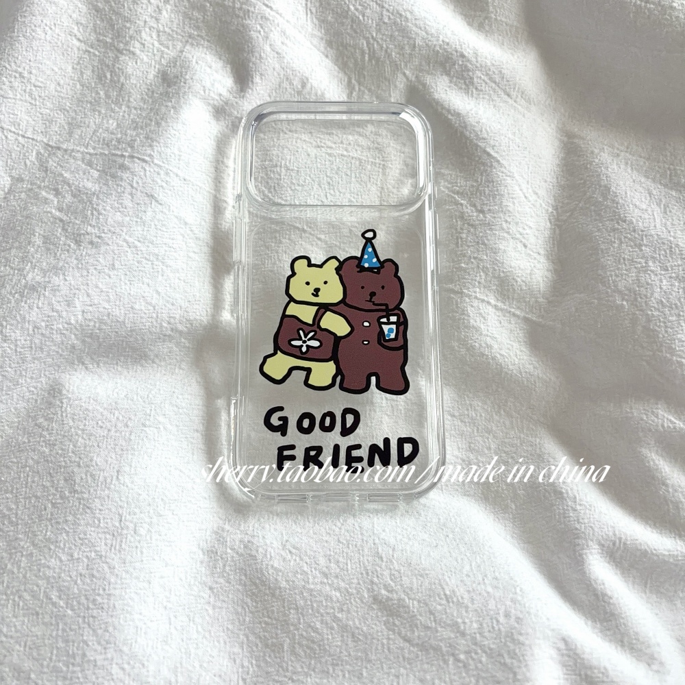 Koreaanse schattige gele & bru - Phone Cases Korea recensie en prijs