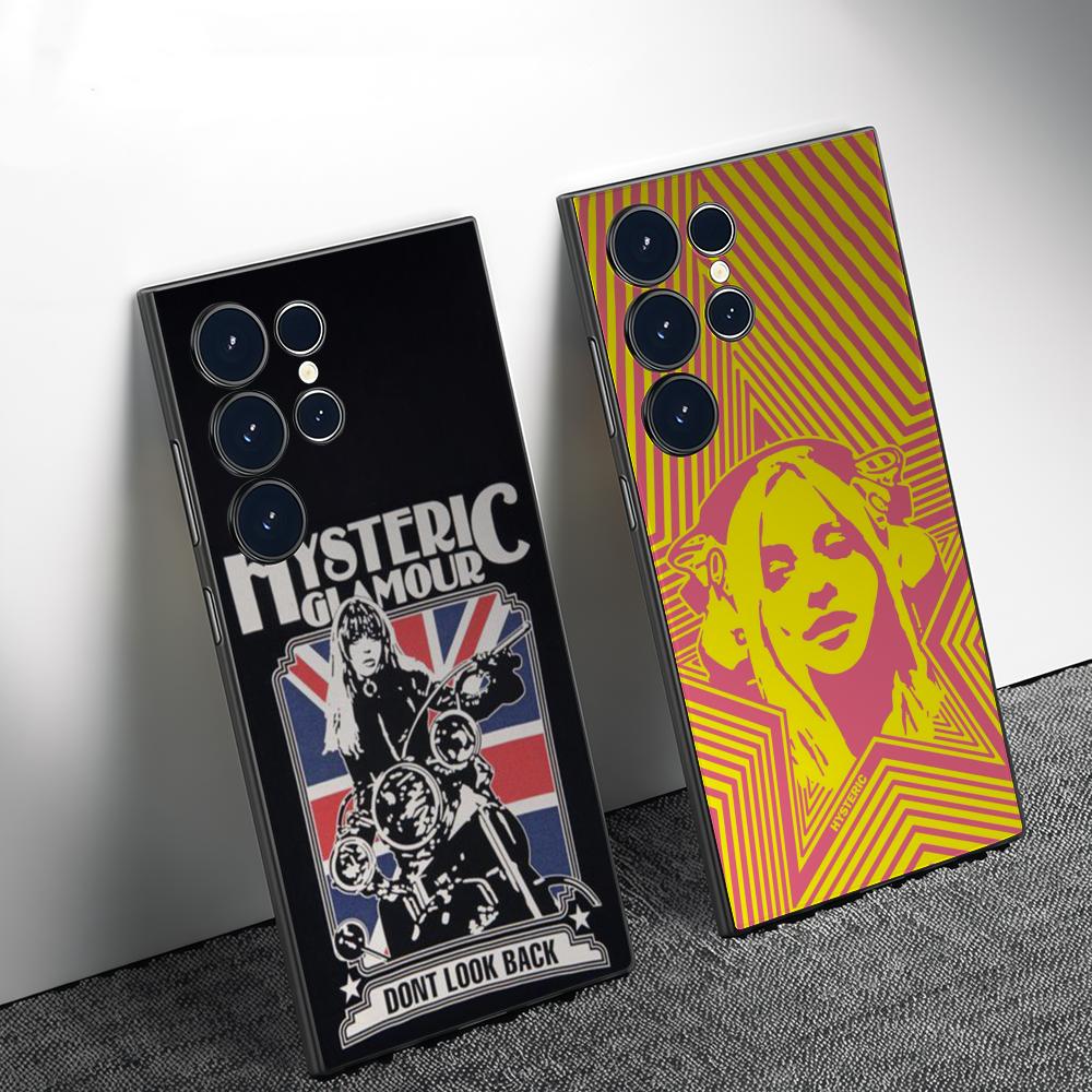 H-Hysteric G-GlamourS Telefoon - Phone Cases For Samsung Galaxy recensie en prijs