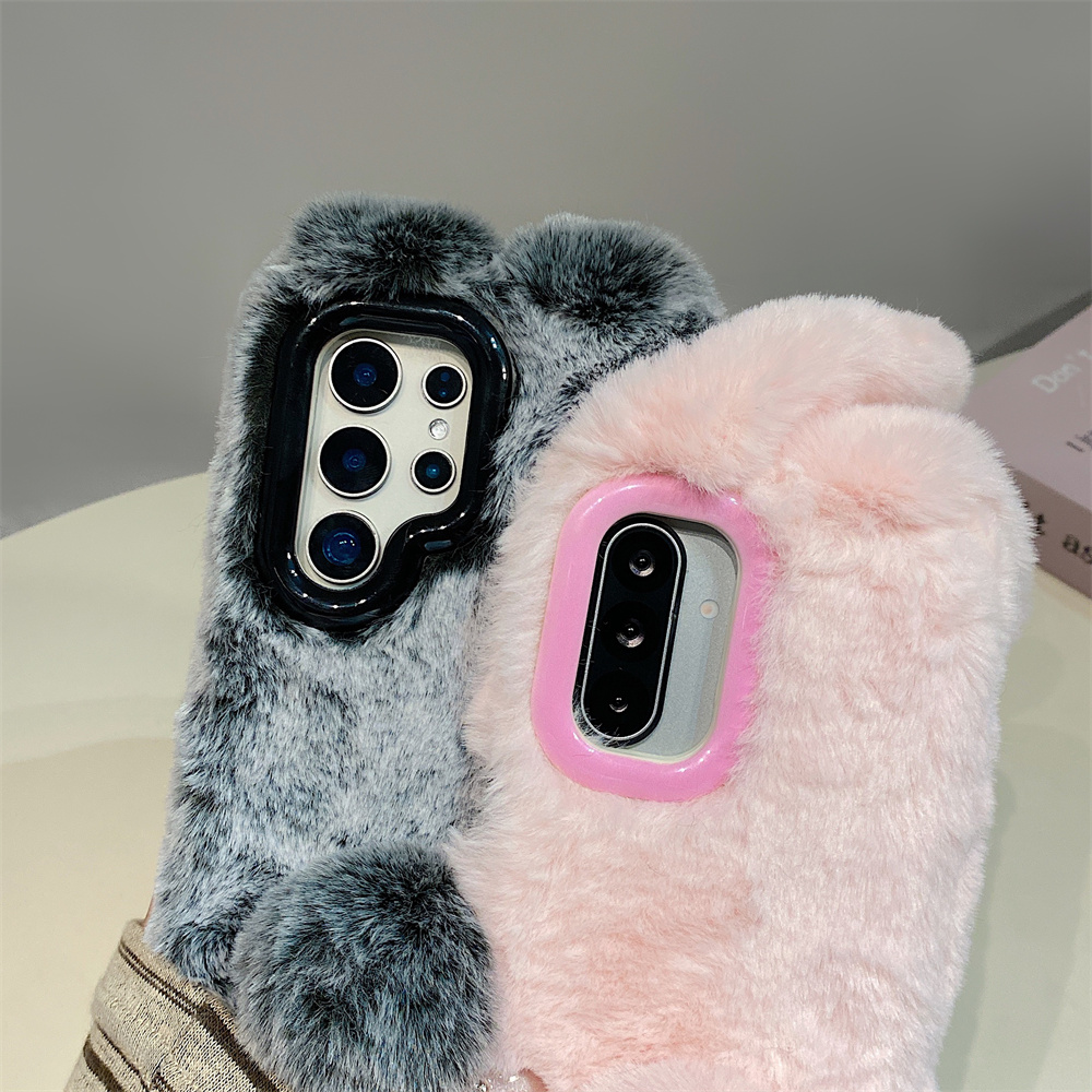 Schattige Konijnenoren Pluizig - Phone Cases For Samsung Galaxy recensie en prijs